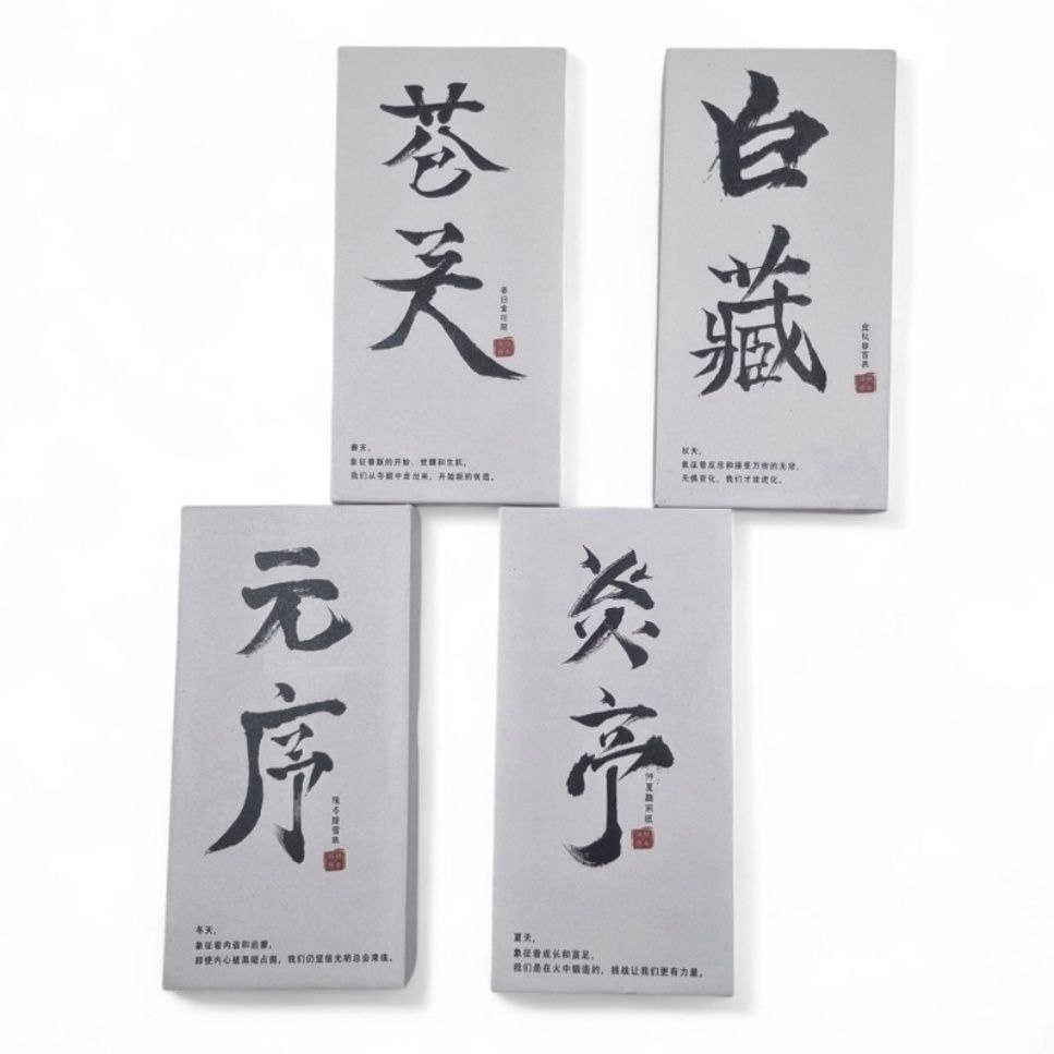 Благовония "Времена года. Весна", мускус, ваниль