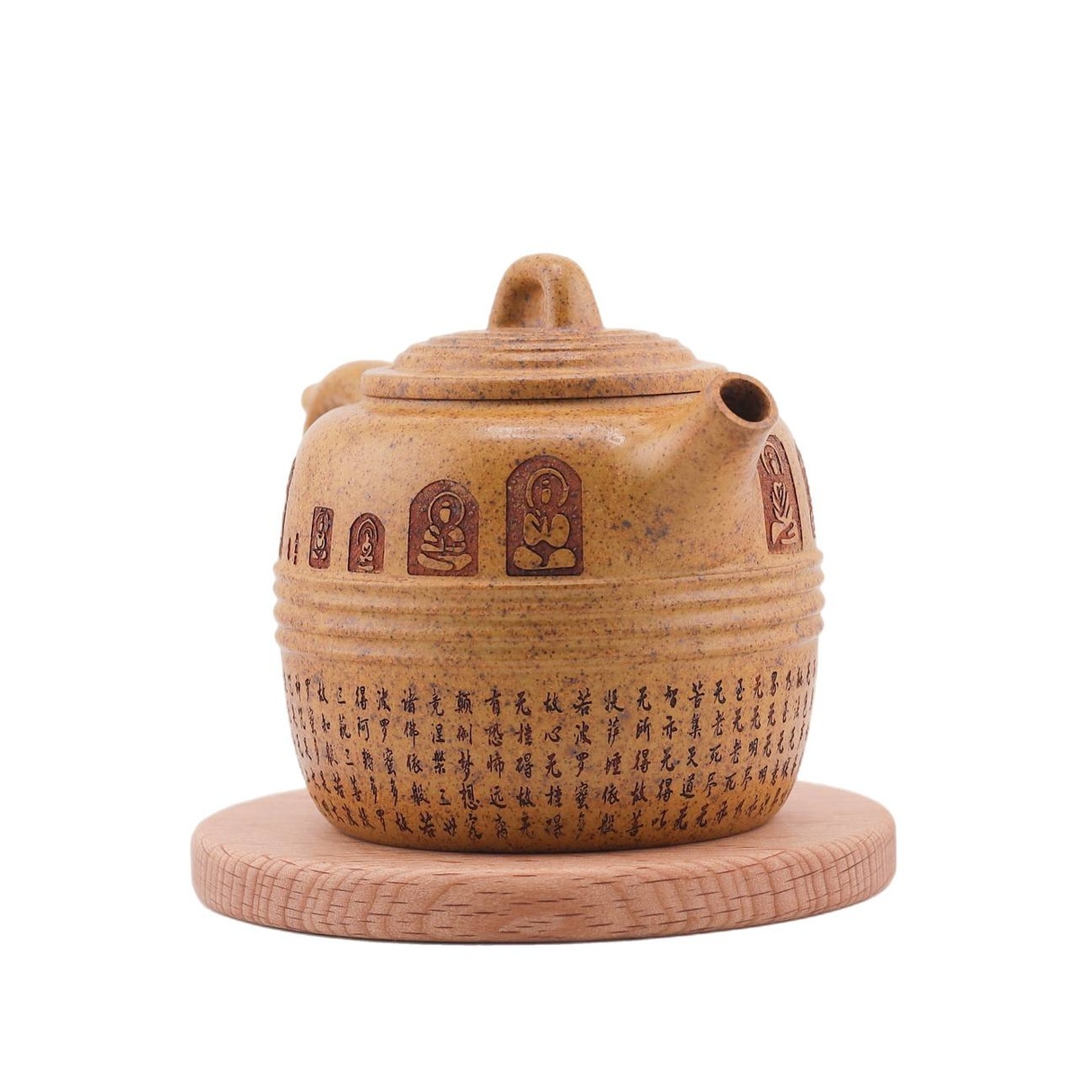 Чайник "Двенадцати Будд", 170 мл