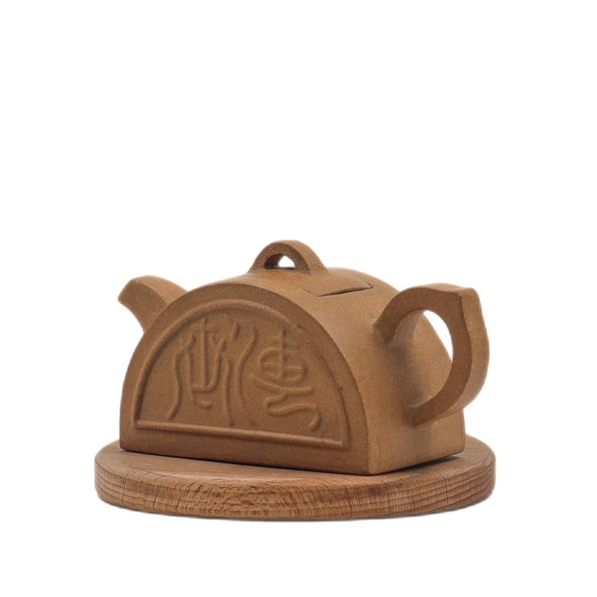 Чайник Вадан Ху "Удивление", 70 мл