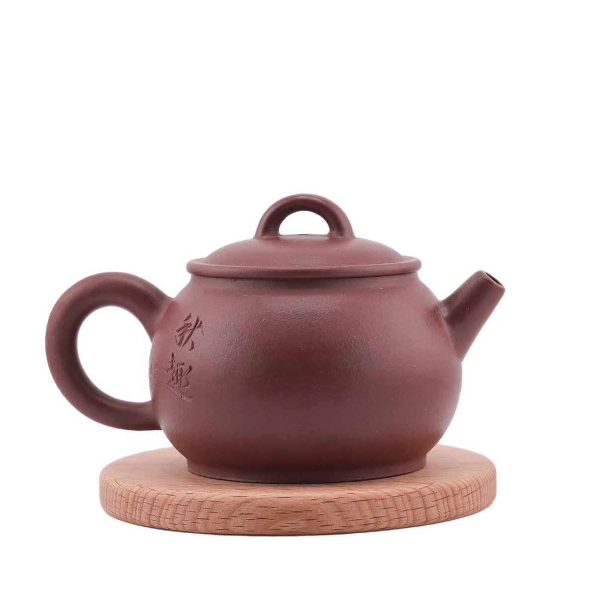 Чайник "В траве сидел кузнечик", 140 мл