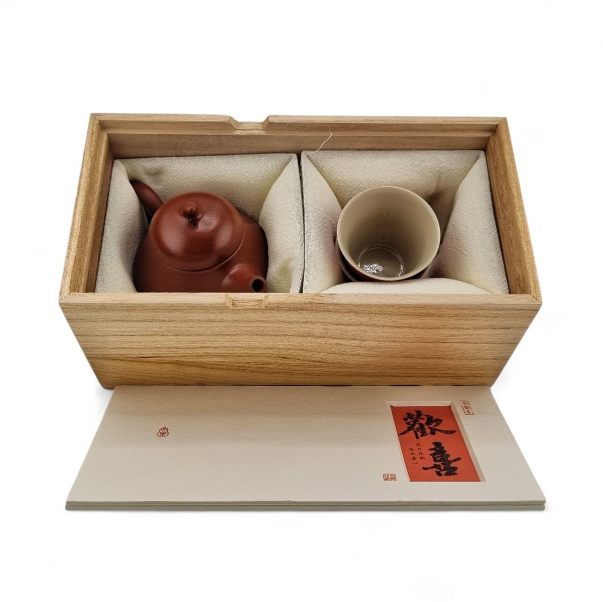 Набор "Чай вдвоём"