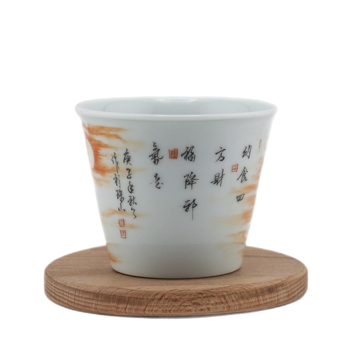 Чашка "Задумчивый Пи Яо", 120 мл