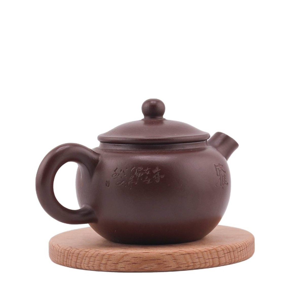 Чайник "Почерк листьев", 130 мл