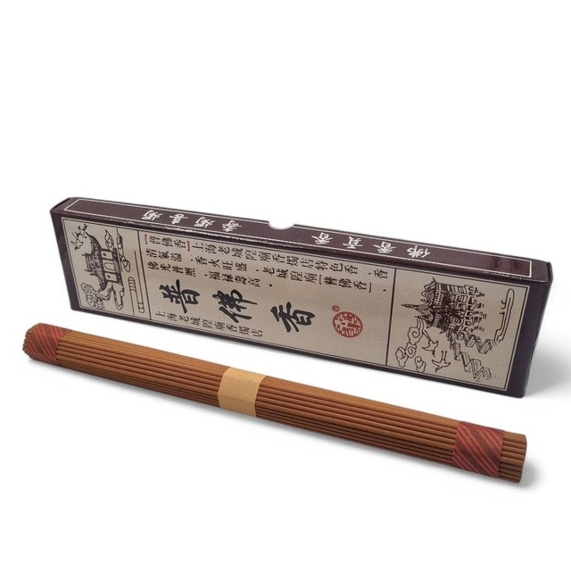 Благовония в связках, коричневая упаковка