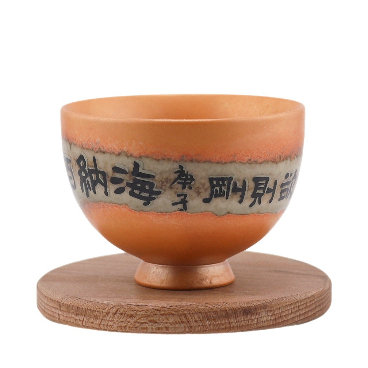 Чашка "Древность" 3, 130 мл