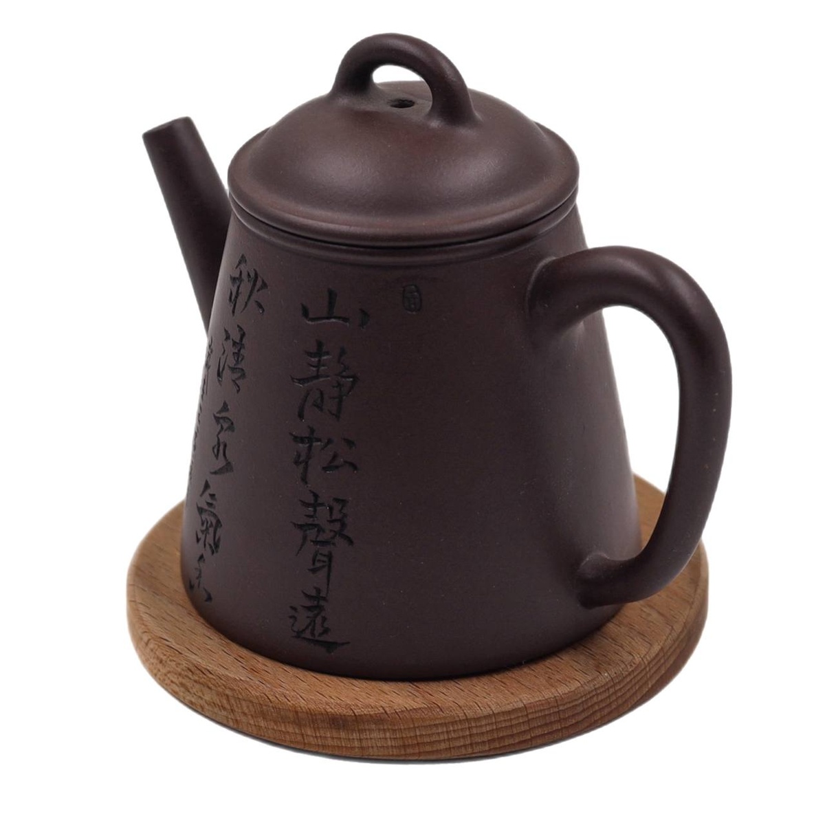 Чайник "Шепот древних свитков", 190 мл