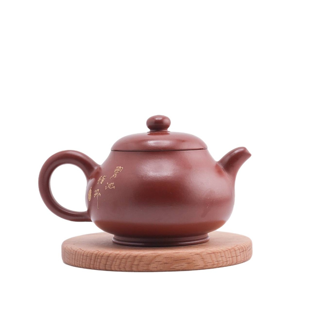 Чайник "Морское царство", 110 мл