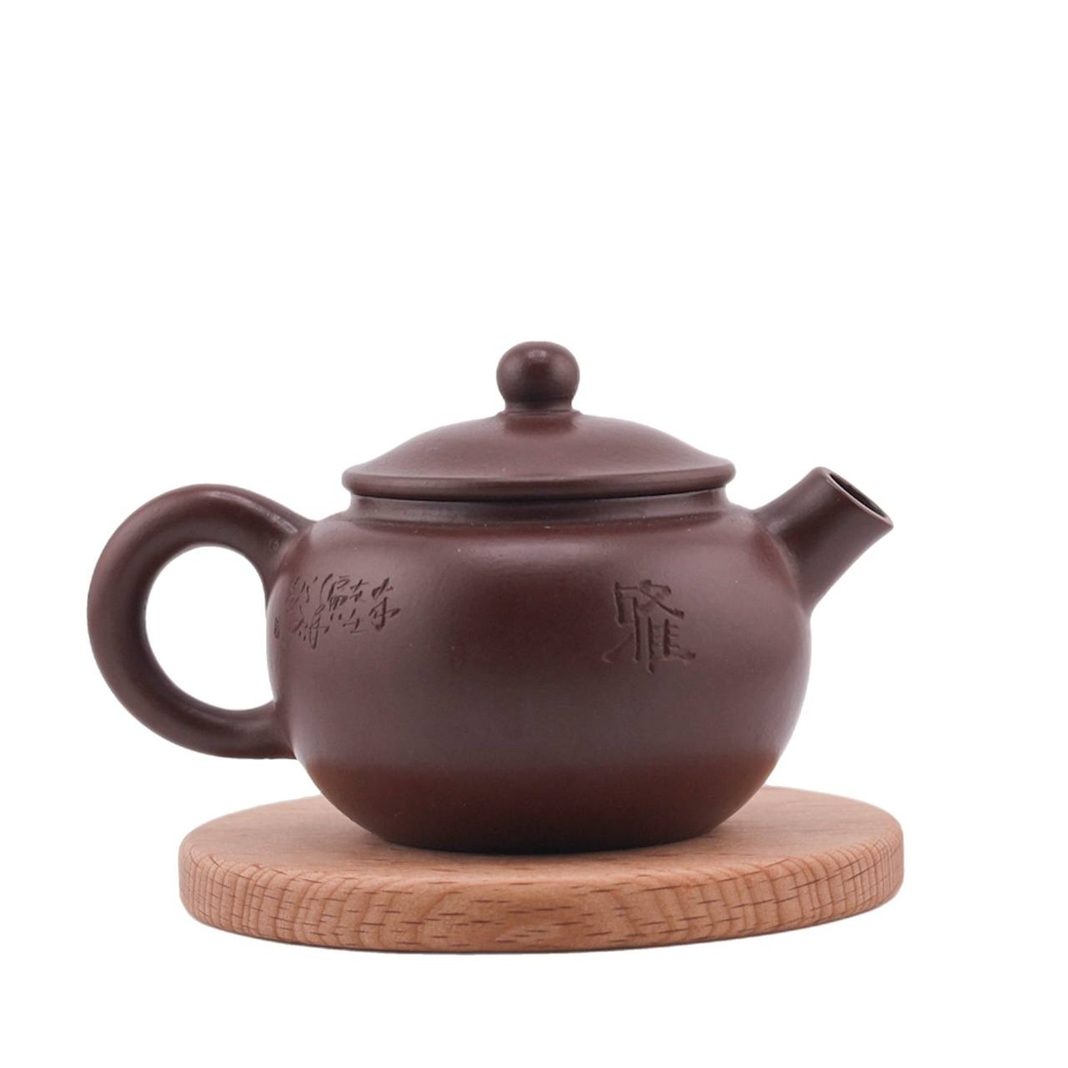 Чайник "Почерк листьев", 130 мл