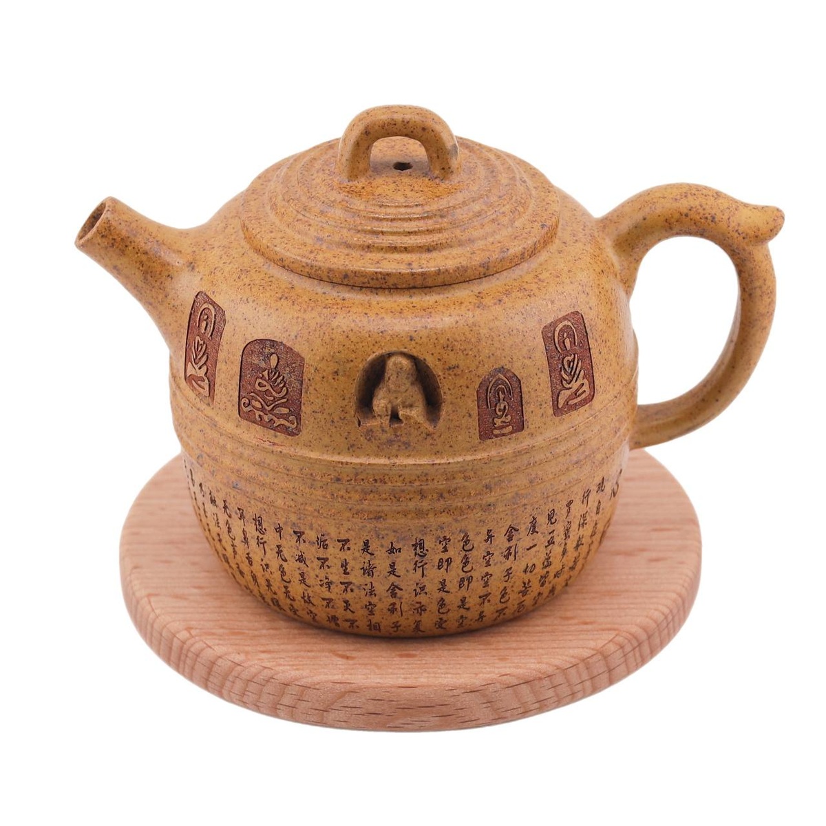 Чайник "Двенадцати Будд", 170 мл