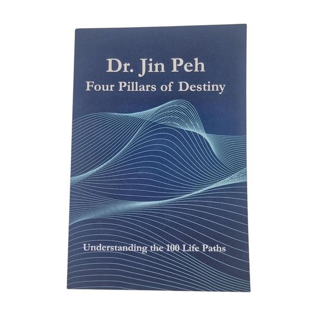 Ба Цзы. 100 жизненных дорог. Джин Пэх