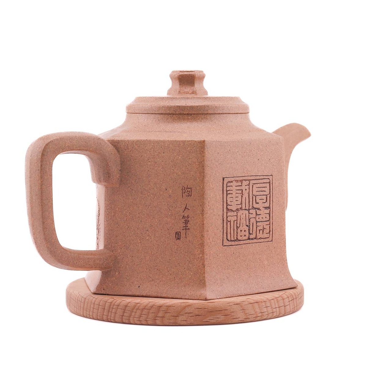 Чайник "Шесть вершин", 250 мл