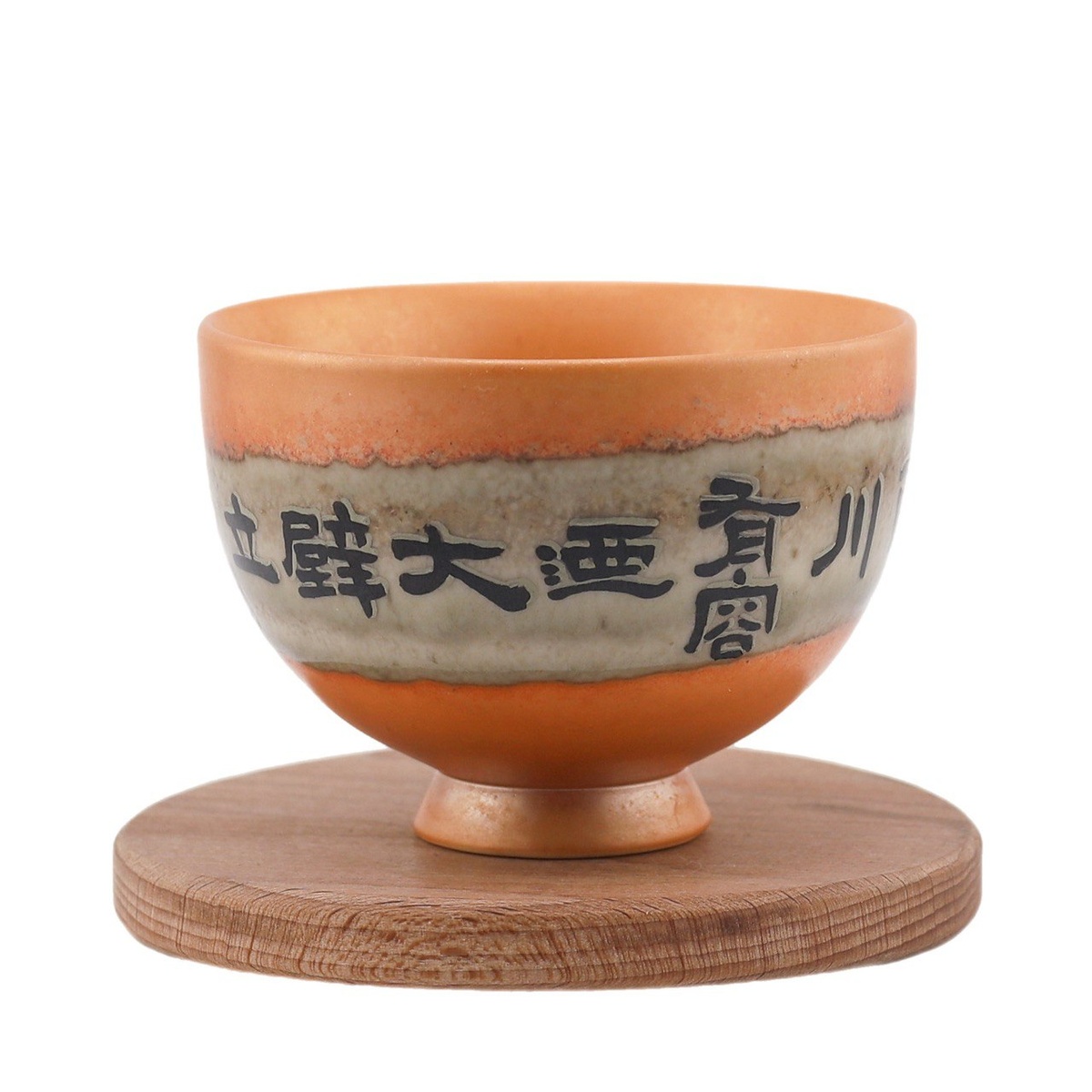 Чашка "Древность" 3, 130 мл