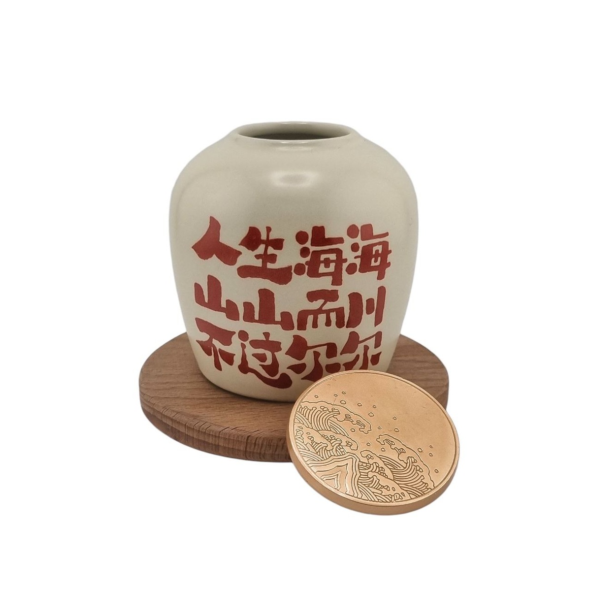 Набор "Собрание сочинений"