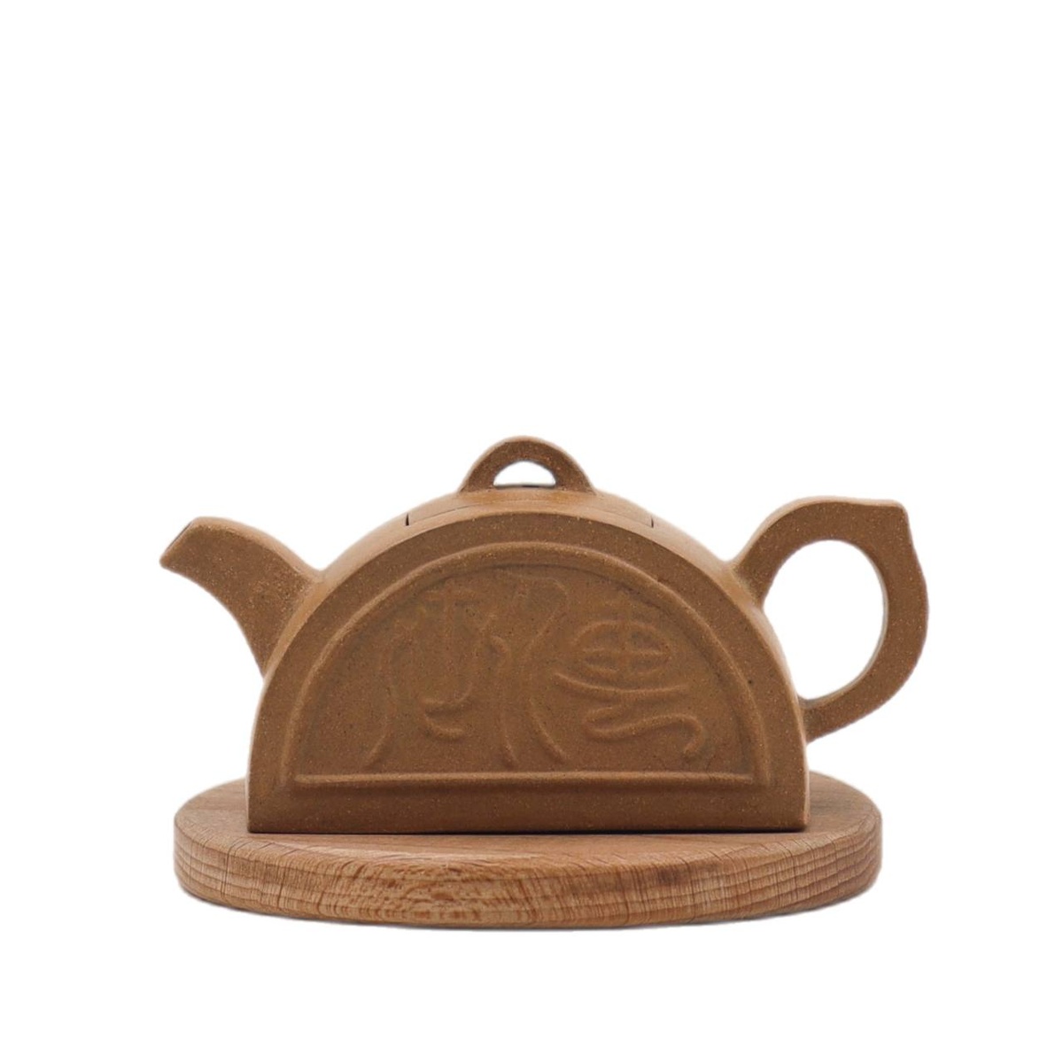 Чайник Вадан Ху "Удивление", 70 мл