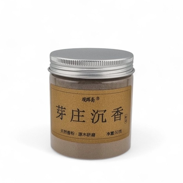 Благовония "Агаровое дерево", 50 гр