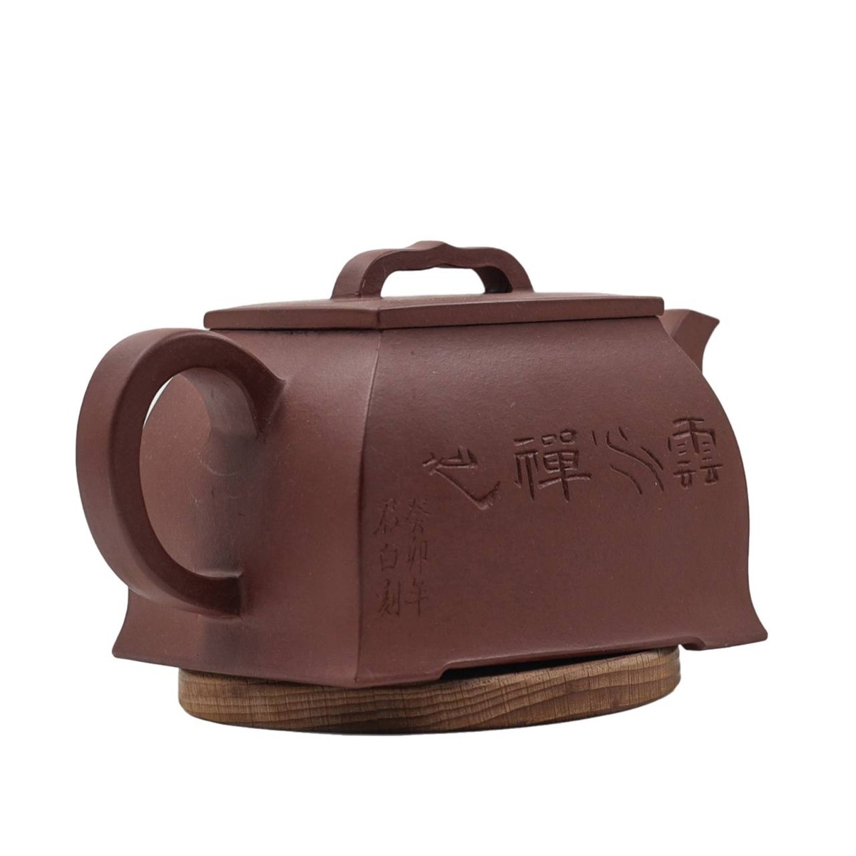 Чайник "Четырехгранник", 380 мл