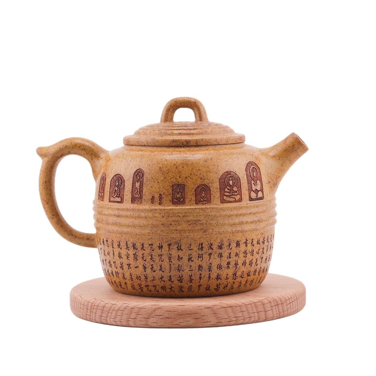Чайник "Двенадцати Будд", 170 мл