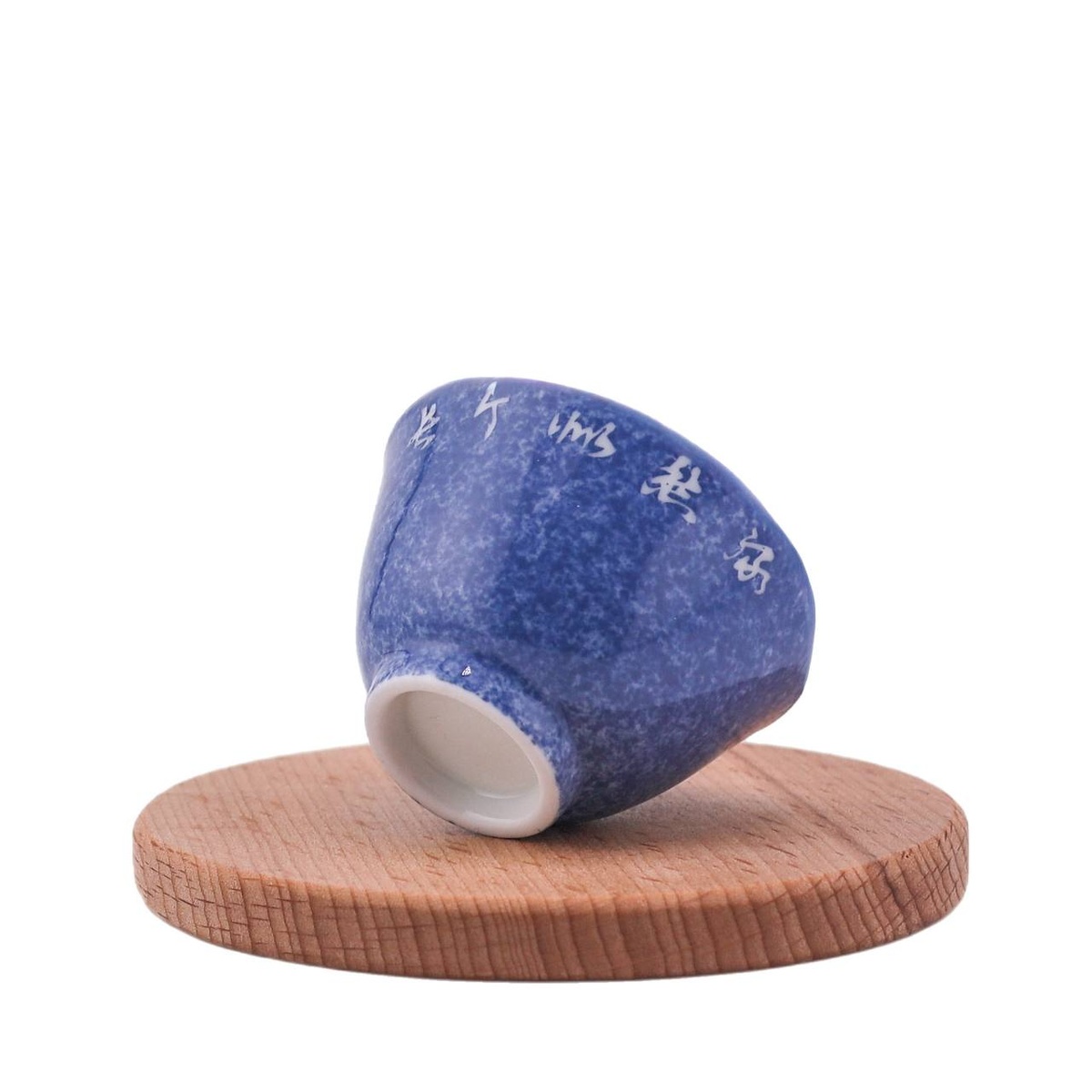 Чашка "Небесное письмо", 30 мл