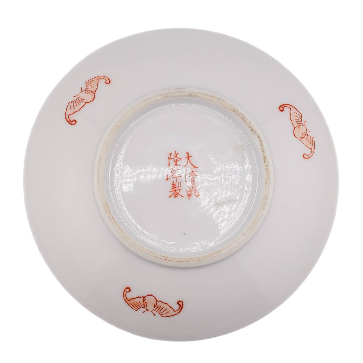 Тарелка винтажная "Дракон и феникс"