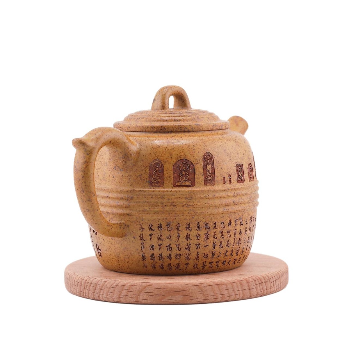 Чайник "Двенадцати Будд", 170 мл