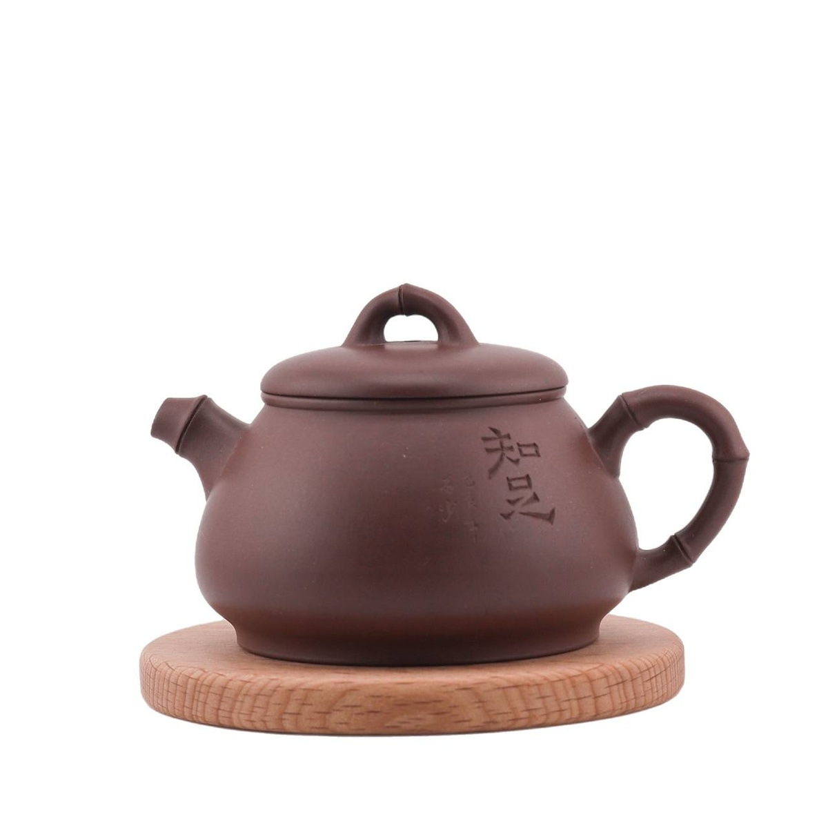 Чайник "Источник мудрости", 130 мл