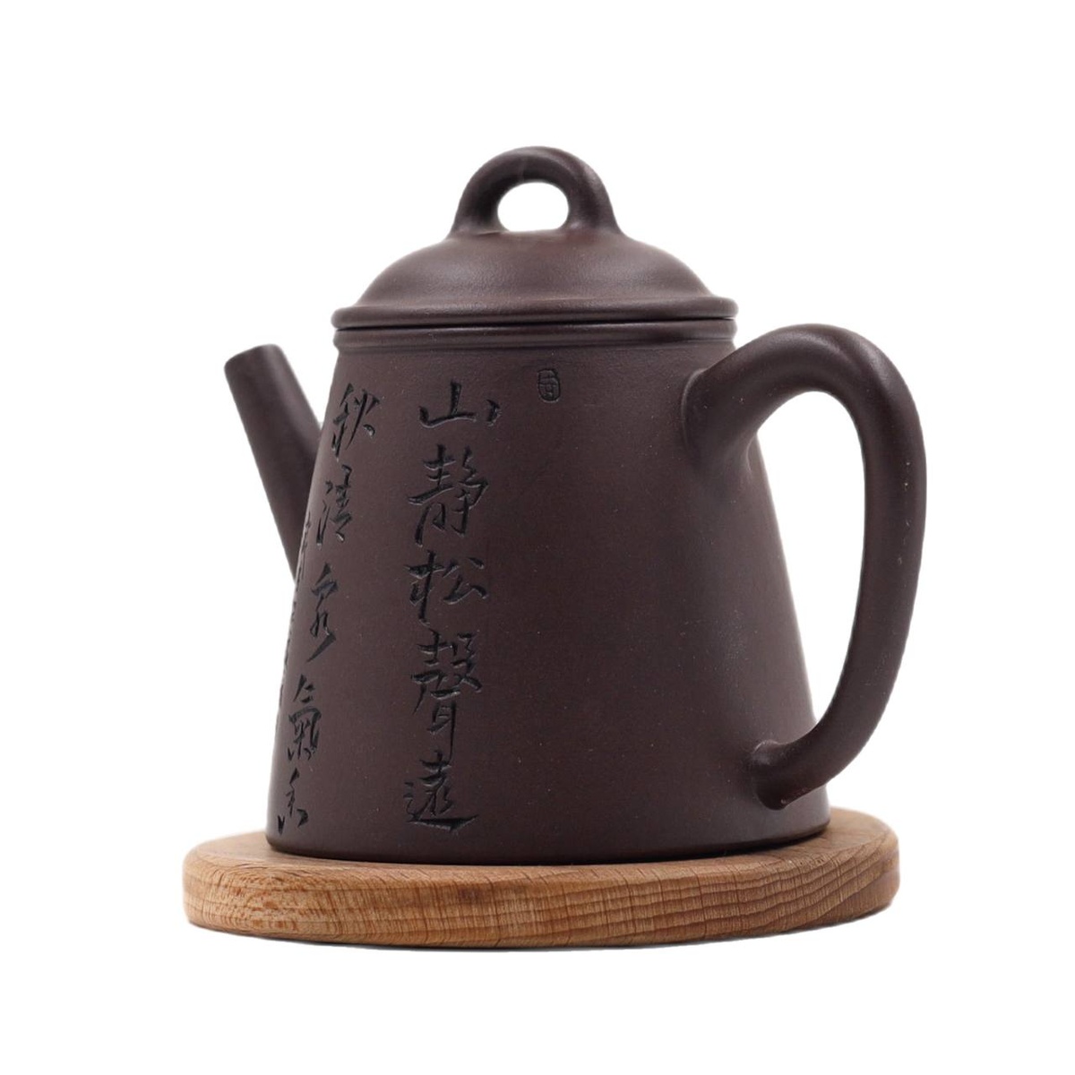 Чайник "Шепот древних свитков", 190 мл