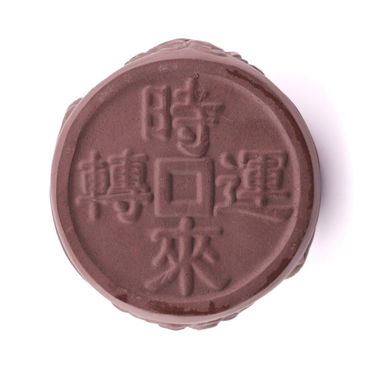 Статуэтка "Сокровище" темная