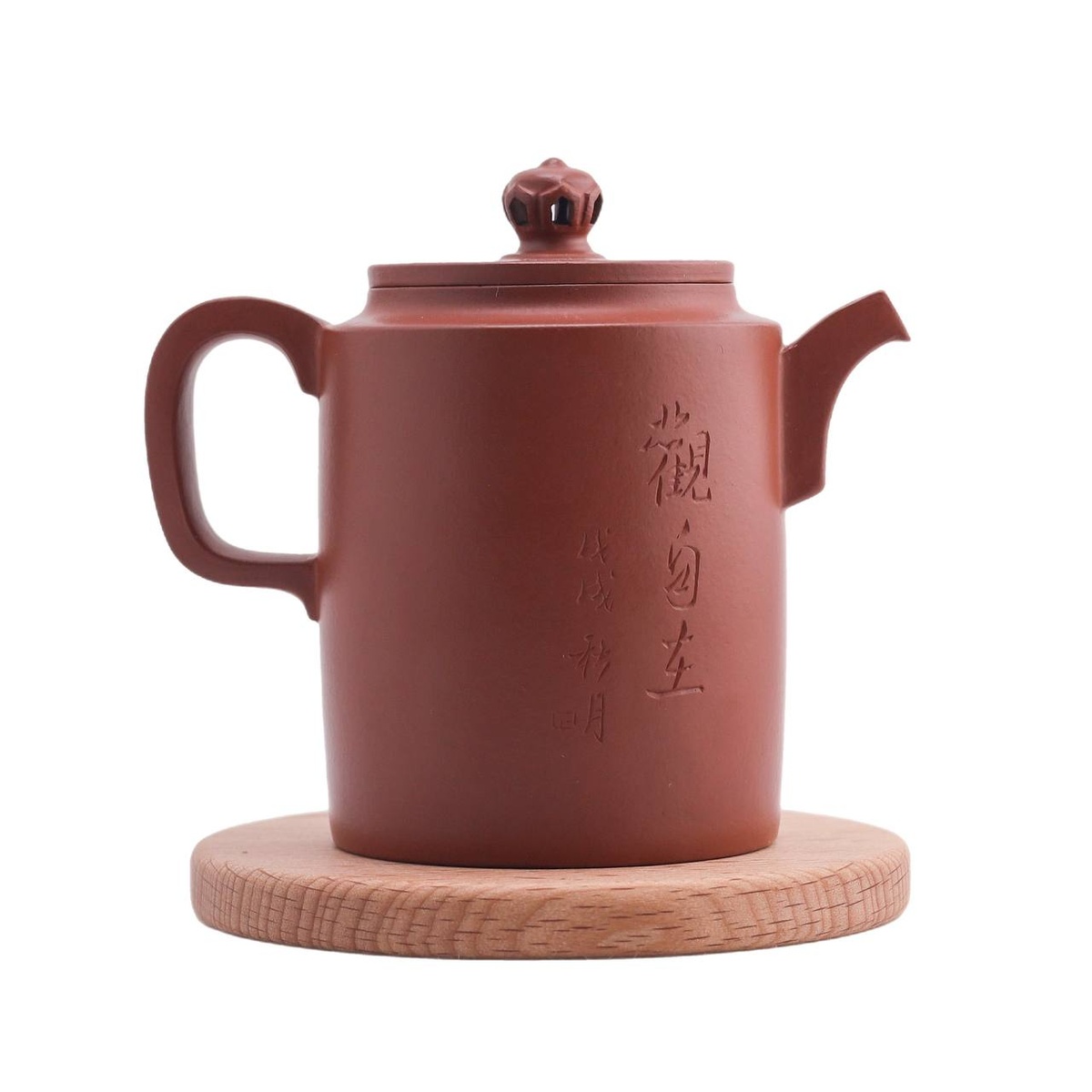 Чайник "Янтун Ху Гуаньинь", 180 мл