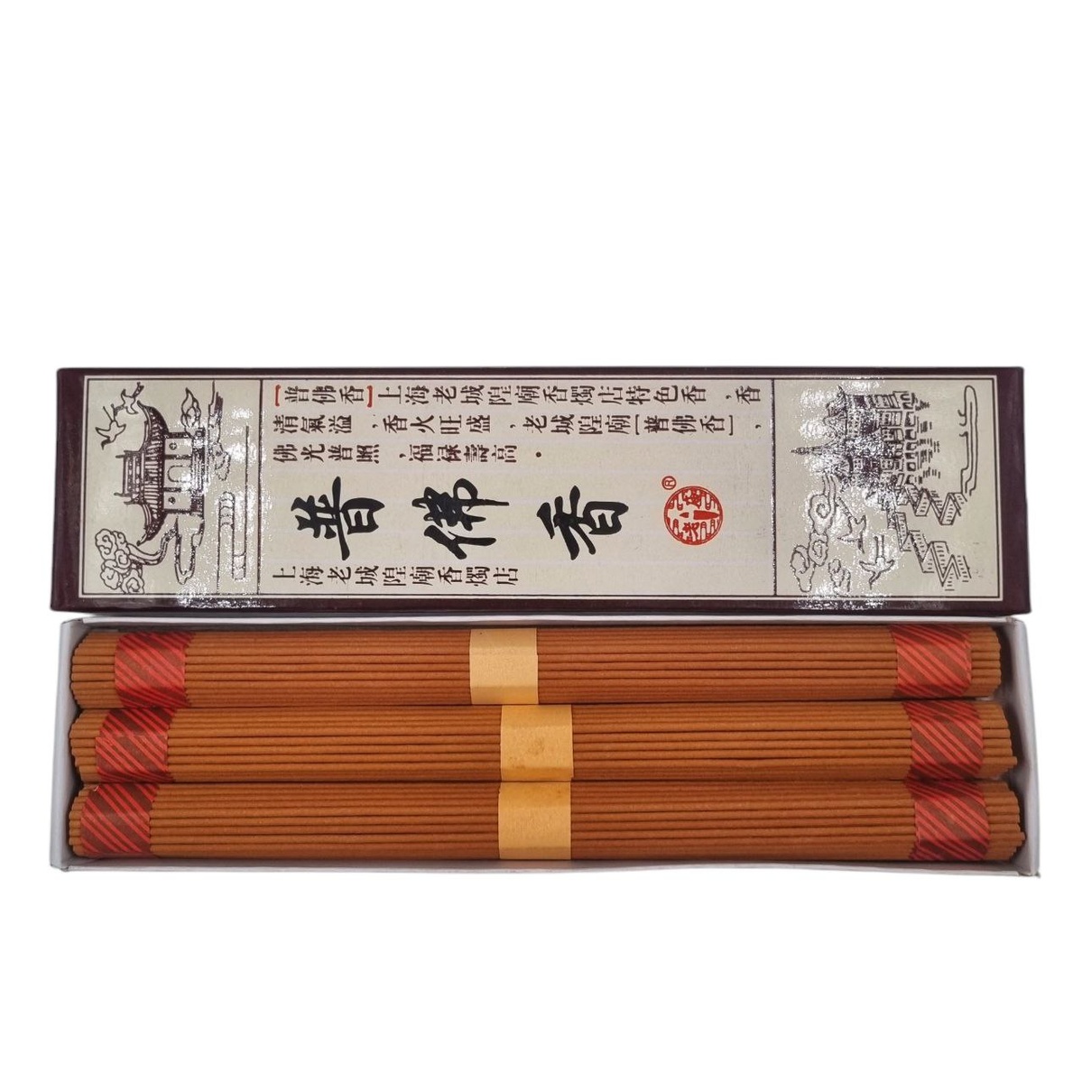 Благовония в связках, коричневая упаковка