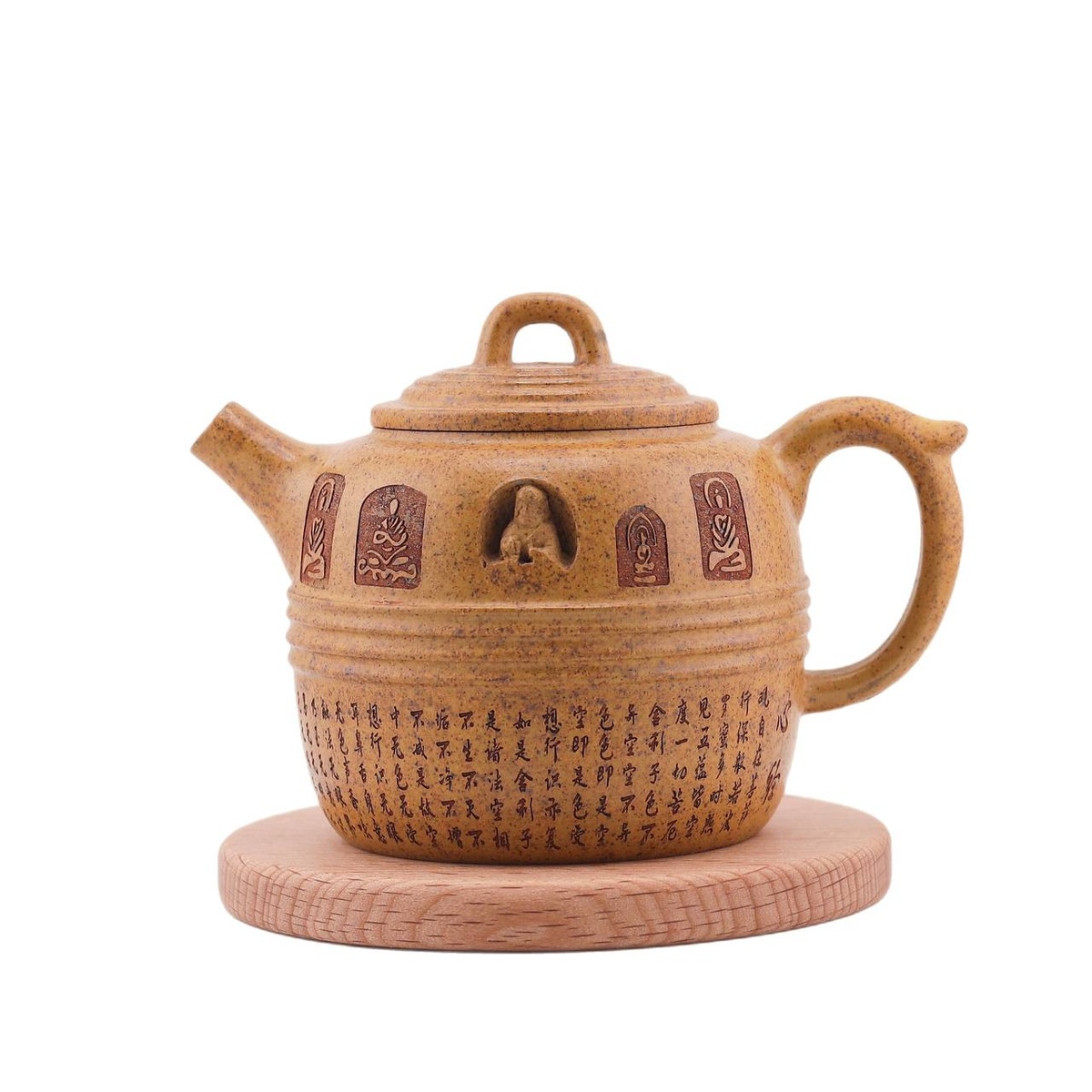 Чайник "Двенадцати Будд", 170 мл