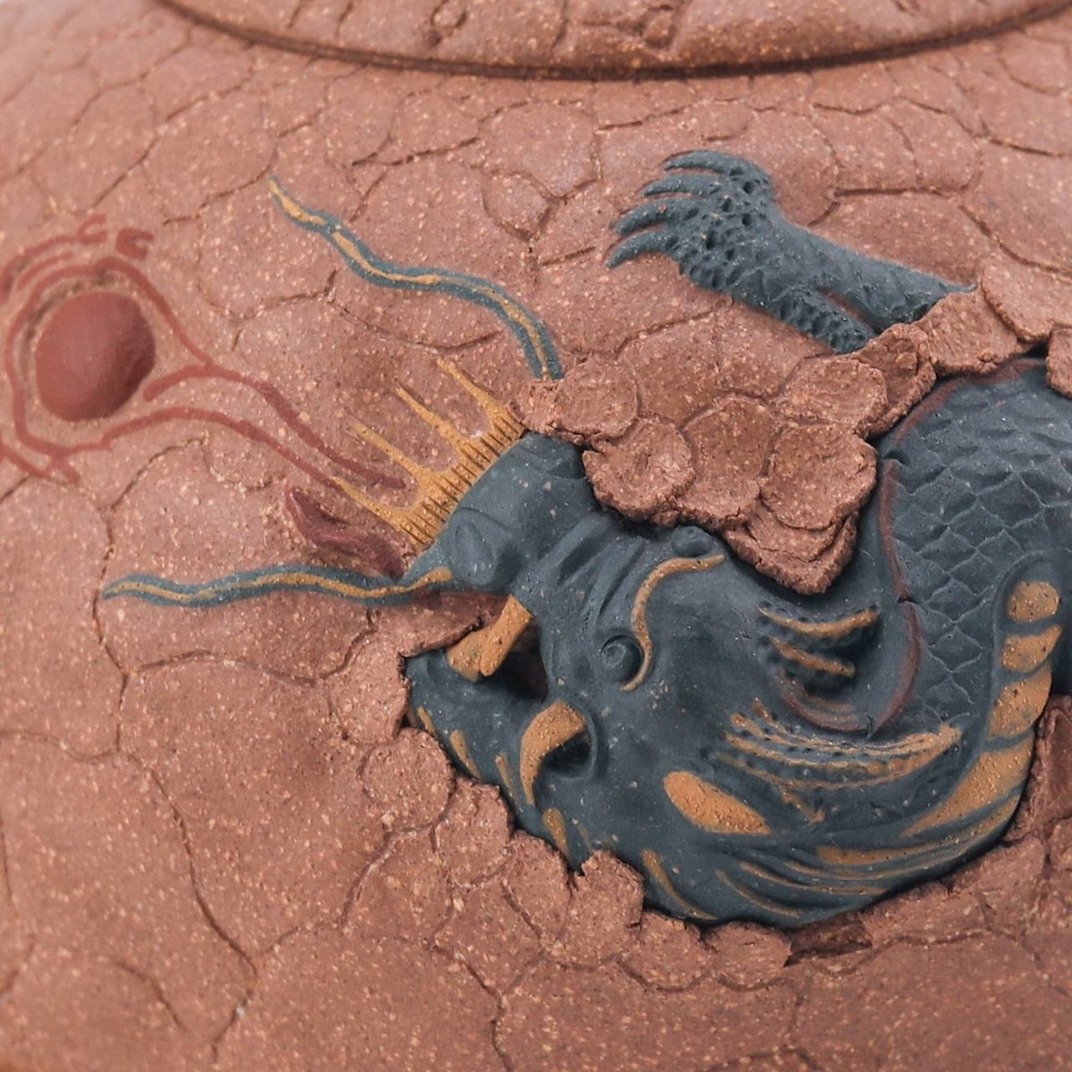 Чайник Гунчунь Ху "Дракон", 250 мл 