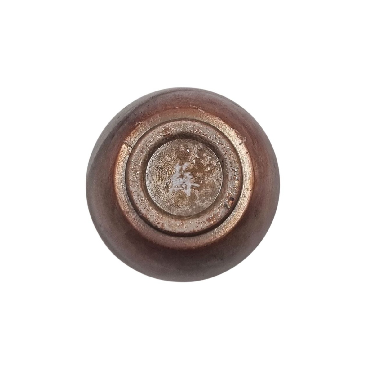 Чашка "Дровяной обжиг" 5, 120 мл