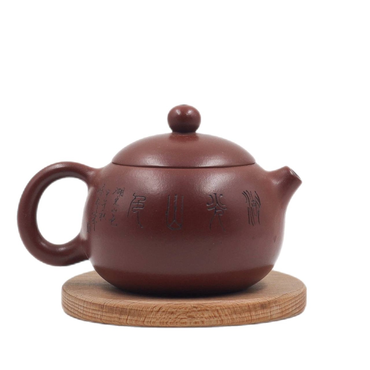 Чайник Си Ши Ху "Манящая даль", 150 мл