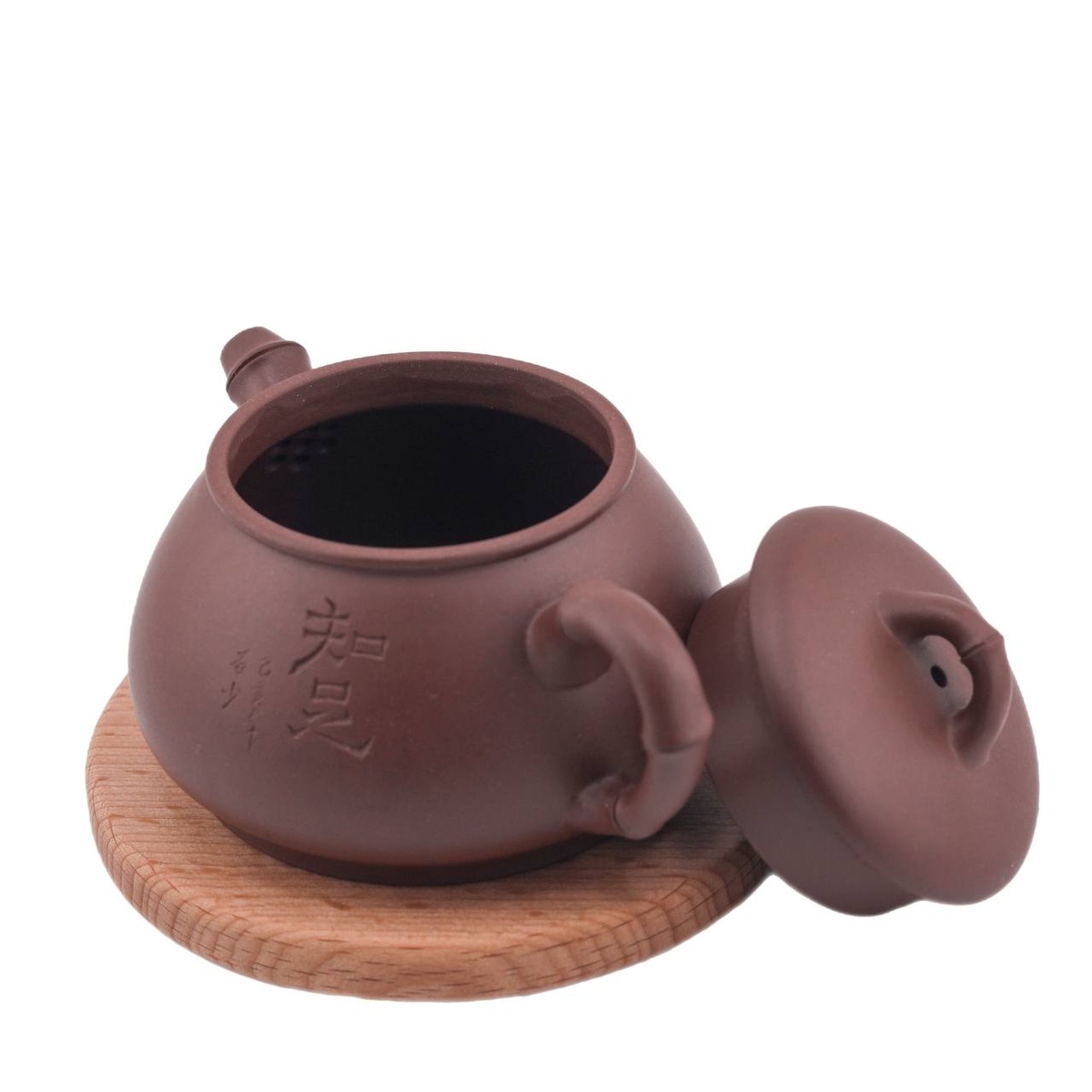 Чайник "Источник мудрости", 130 мл