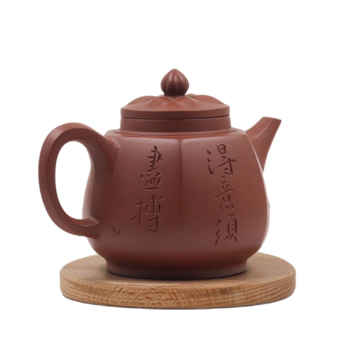 Чайник Люфан Доцю Ху "Птица на ветке", 170 мл