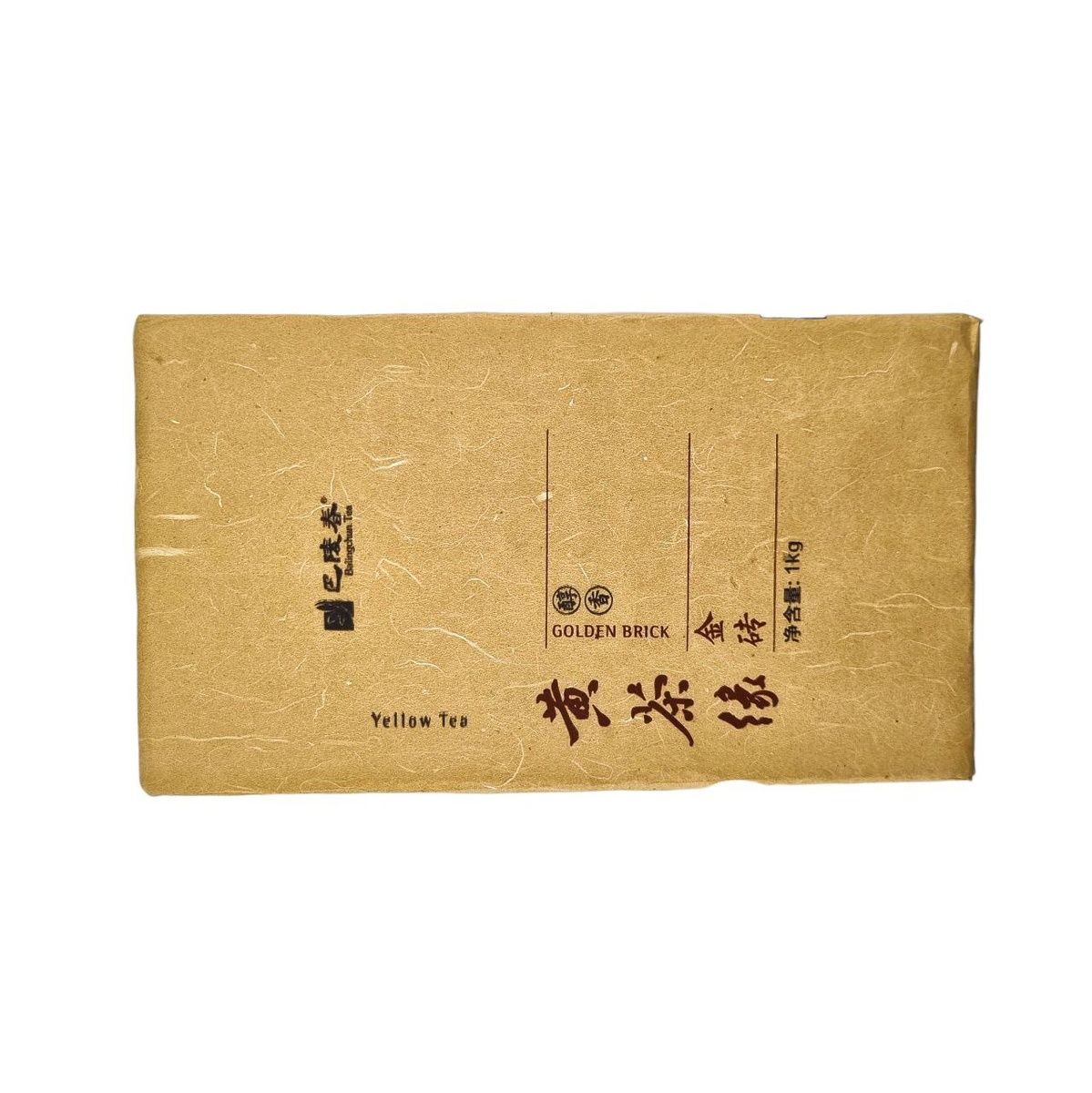 Лао Цзюнь Шань Инь Чжэнь 2013