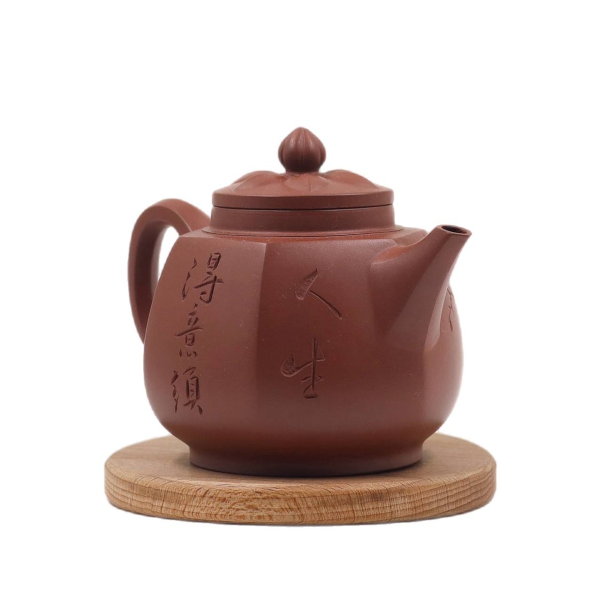 Чайник Люфан Доцю Ху "Птица на ветке", 170 мл